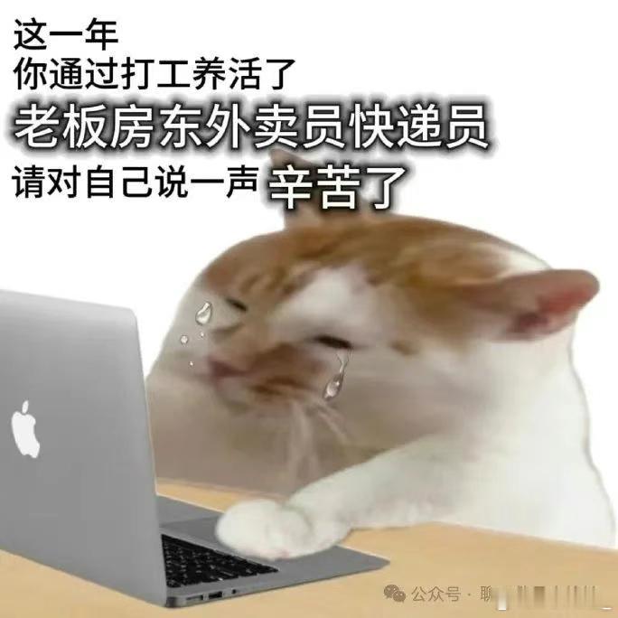 体检报告出现这些离癌症只一步之遥 少点加班，多点员工福利，严格实行双休制，比什么