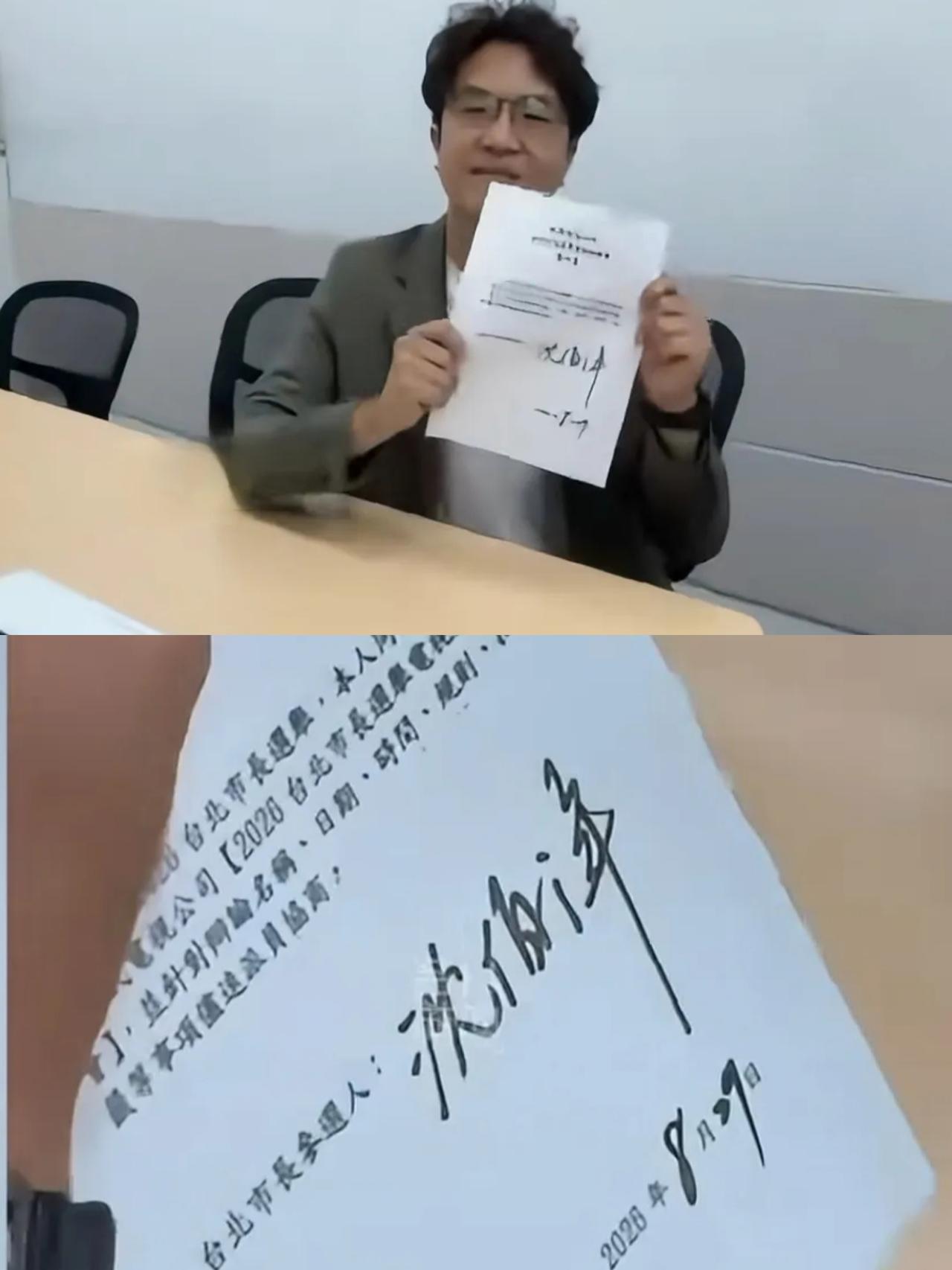 沈伯洋签了辩论同意书，蒋万安还在“每天说明市政”——台北市长辩论，到底谁在怕？