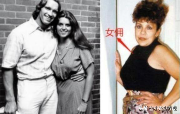 1996年，施瓦辛格喝醉了在家休息，看到35岁200斤的佣人在做家务，一时冲动抱