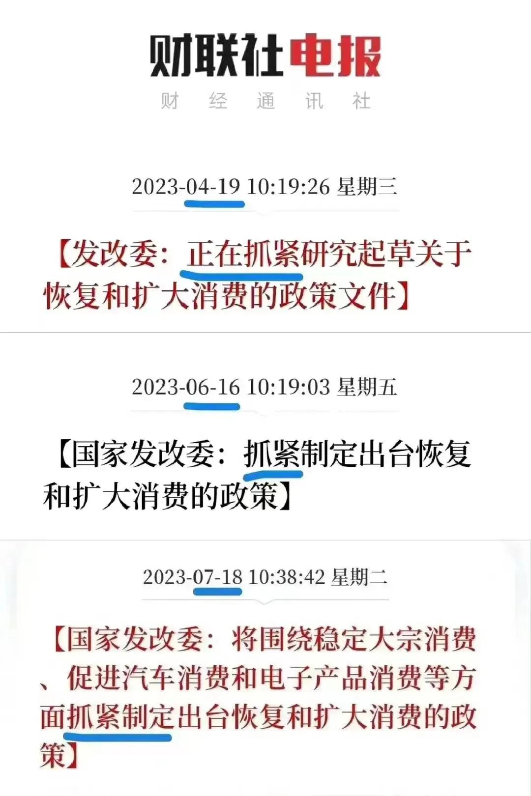 中国文字，博大精深