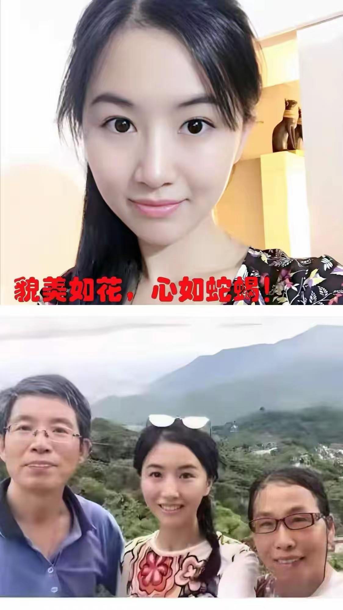 真是活久见翟欣欣判了12年！
39岁进去踩缝纫机，也就是说出来都51 岁了！​5