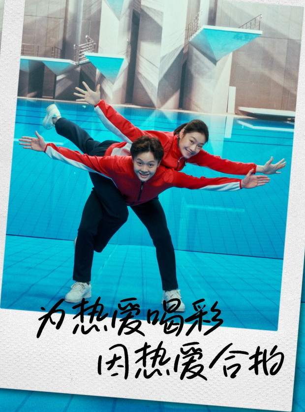 #伊利首日双金看点##伊利为中国健儿加油#  巴黎奥运会终于开幕了，今天首个比赛