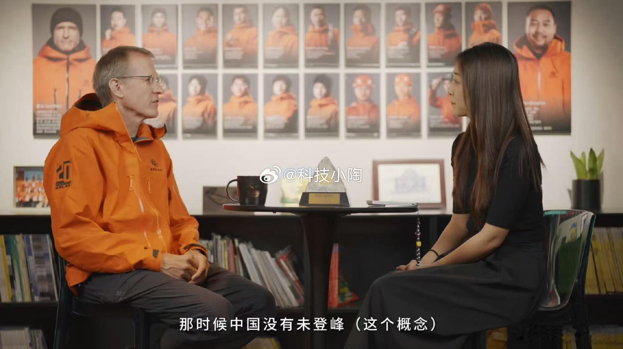每个人心中都有一座未登峰很多人不知道，国内藏着大量还未被完整标注、记录的山野山峰