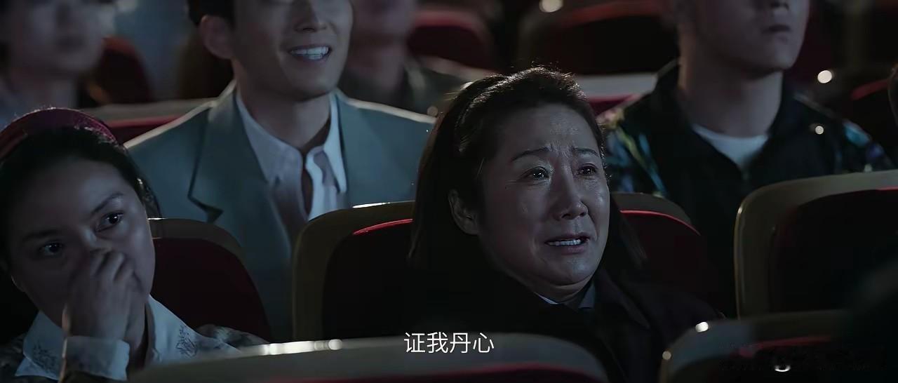 说句实话，《主角》里让人最不能接受的的就是忆秦娥的父母了，父亲自私，心狠，无情无
