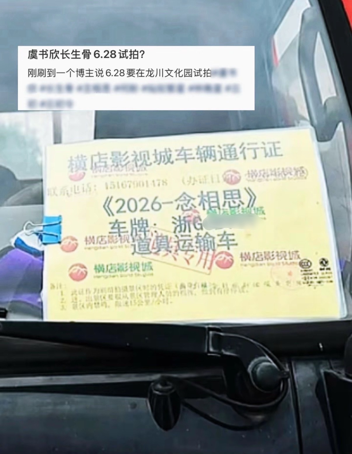 哇😯 