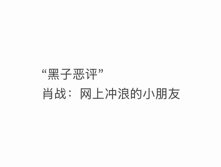 表达能力强的人真的很加分👍 