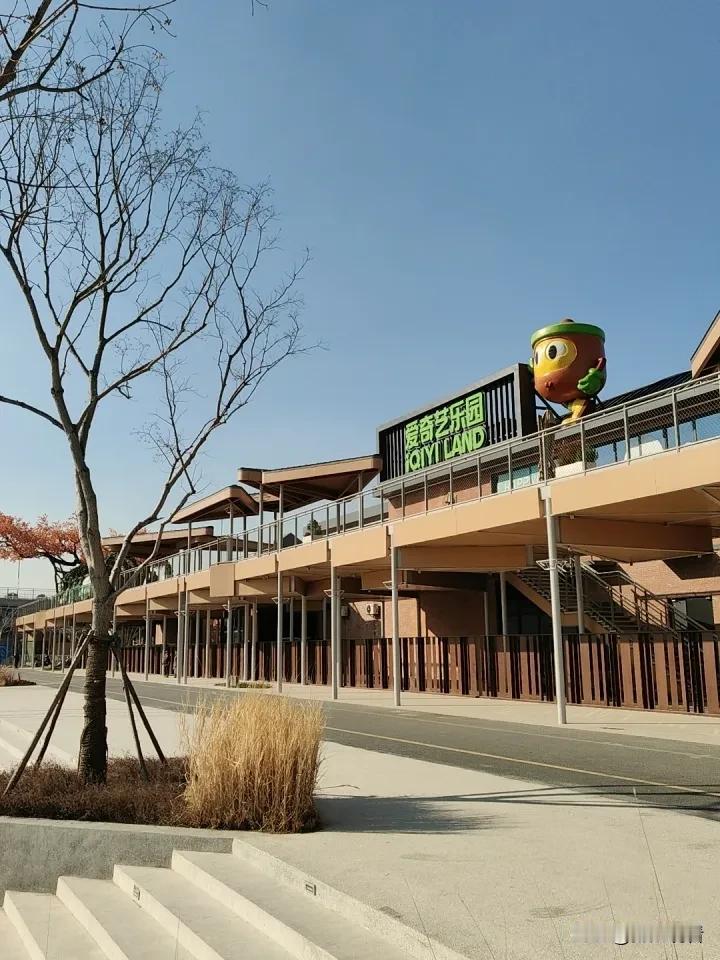 扬州大运河畔爱奇艺乐园