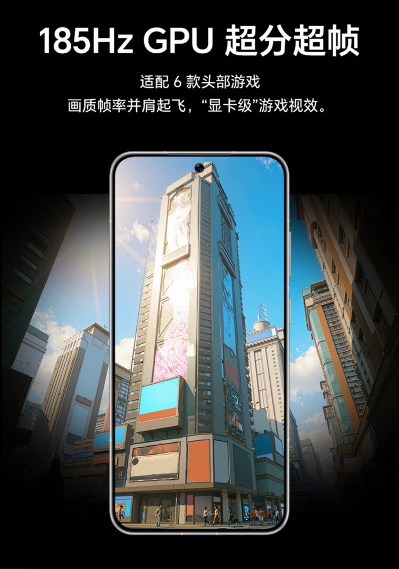 26年开年中端机怎么选  其实中端机我一般就看两点，续航和性能，续航和性能上去了