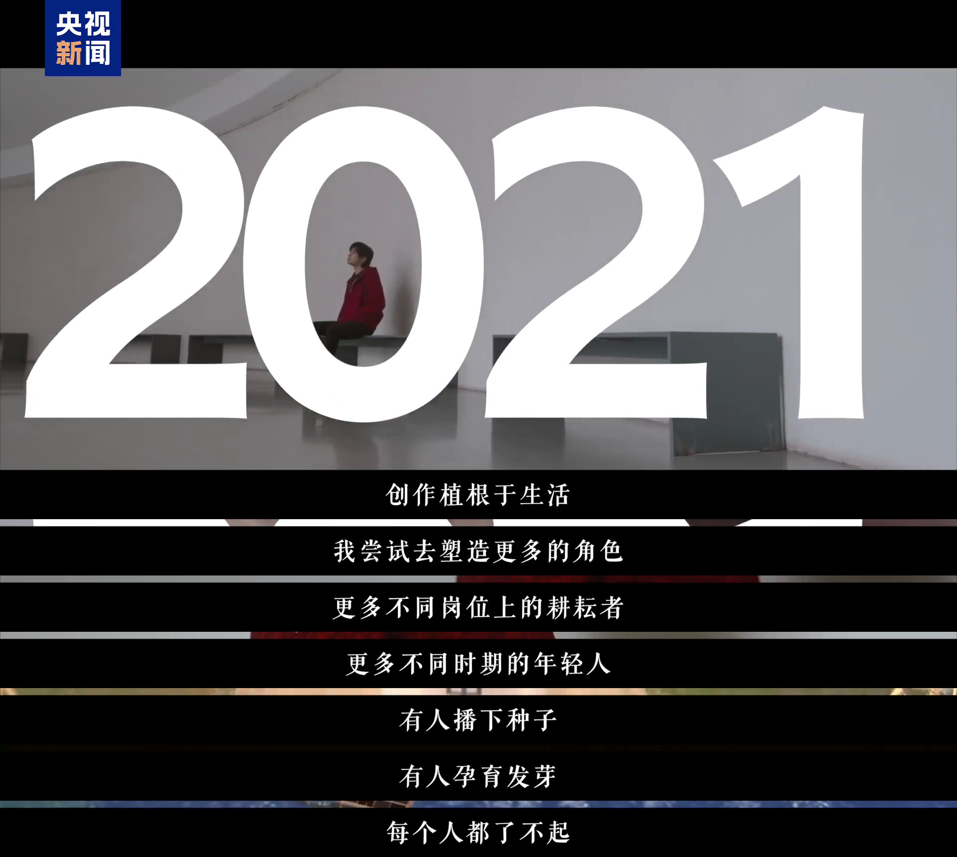易烊千玺的一步一部 回望演员易烊千玺的道路，每一步都算数。从唱跳少年转型荧幕演员