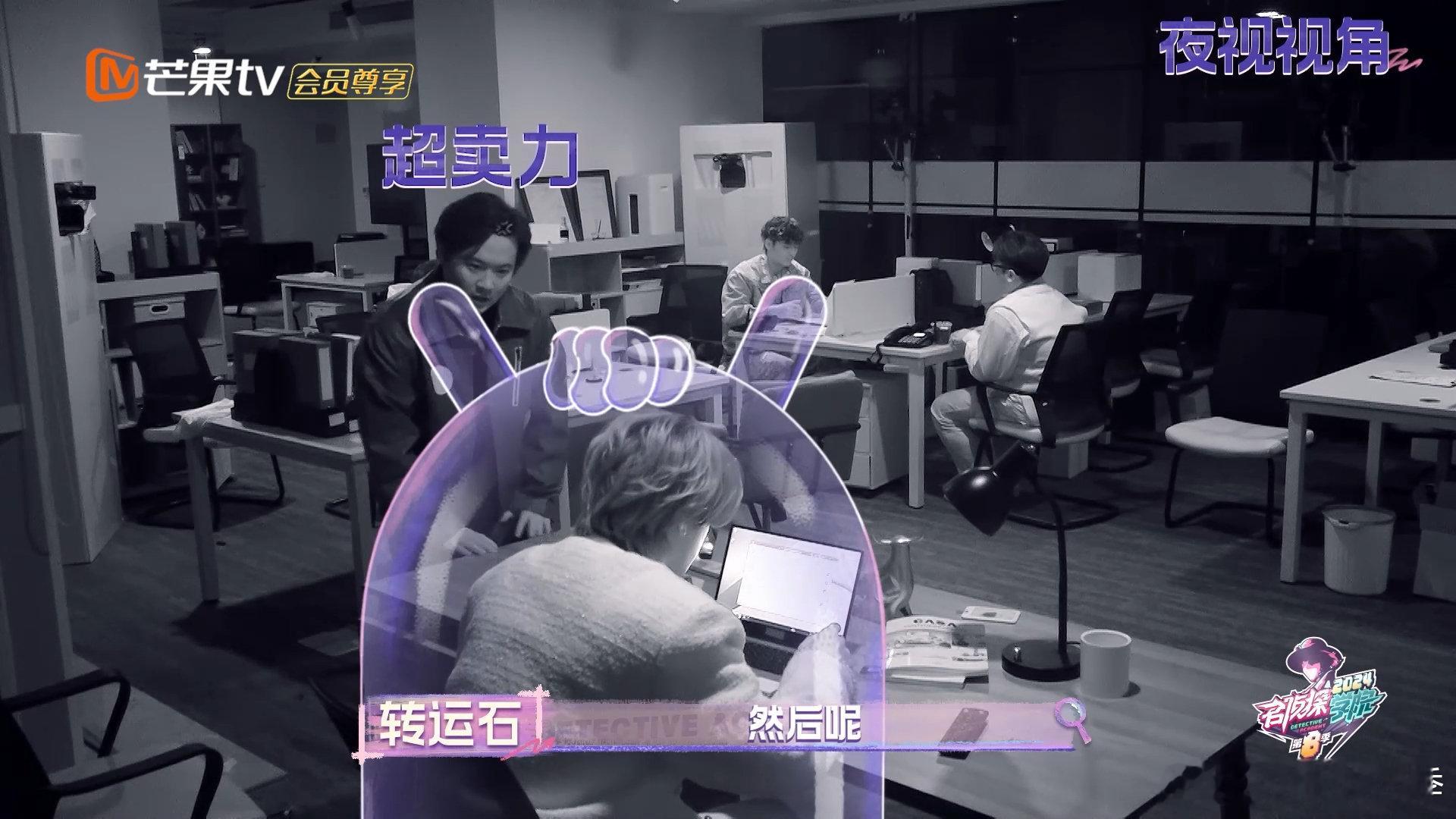 石凯黑暗勇士降临  不得不说石凯完成单线任务的心态太稳了，无论遇到什么都不慌不忙