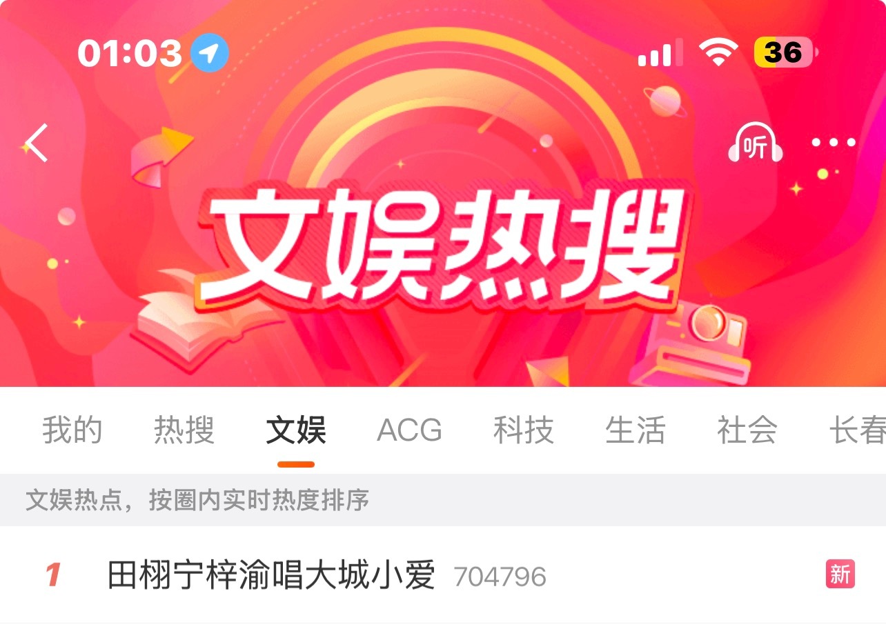 啊啊啊啊啊爸爸妈妈 啊啊啊啊啊啊啊啊啊啊啊 爸爸妈妈 啊啊啊啊啊 我爱你们 啊啊