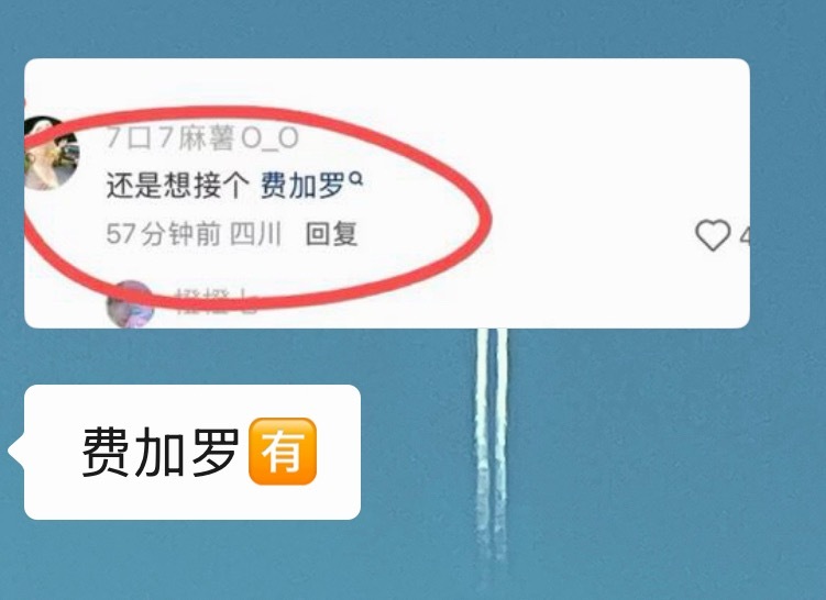 嗯、、大家别急、下本应该会好点儿