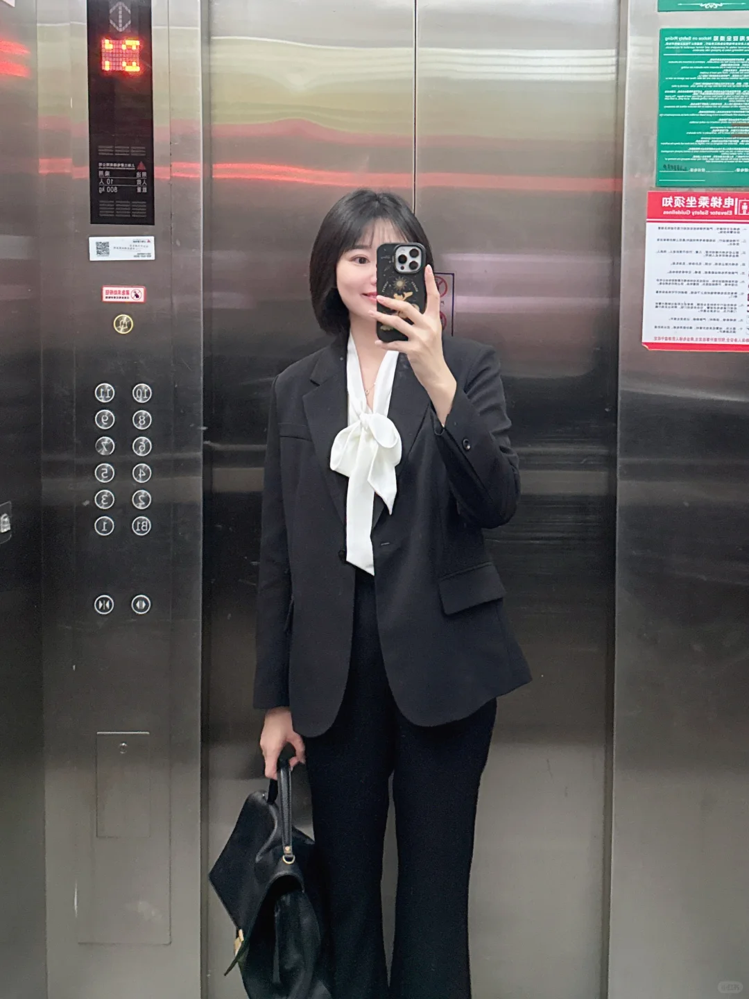 体制内，一定要尽早锻炼不怕权威的能力