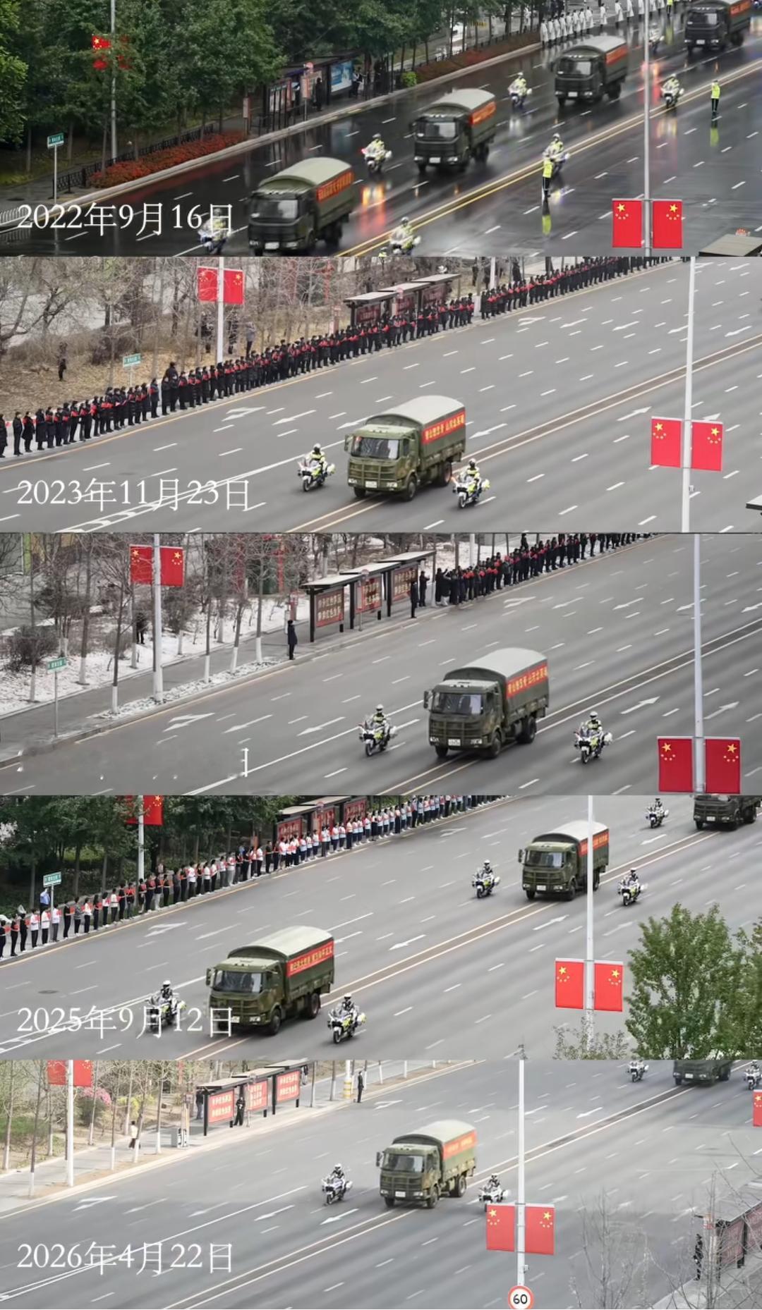 咱们回家，回祖国的那个家！ 