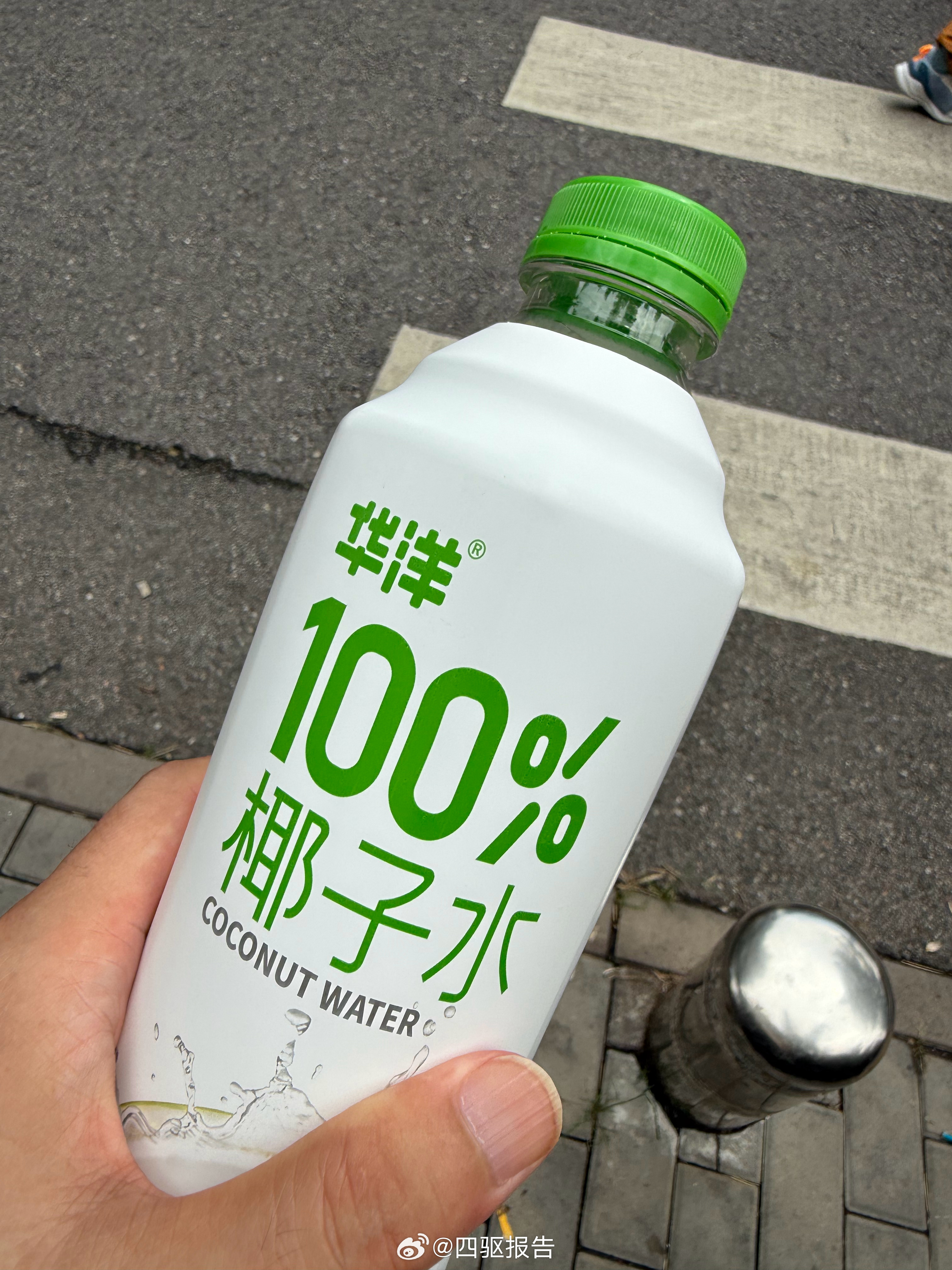 品牌，产品名称，配料，哪个写100%才是真的百分百含量？椰子水 ​​​
