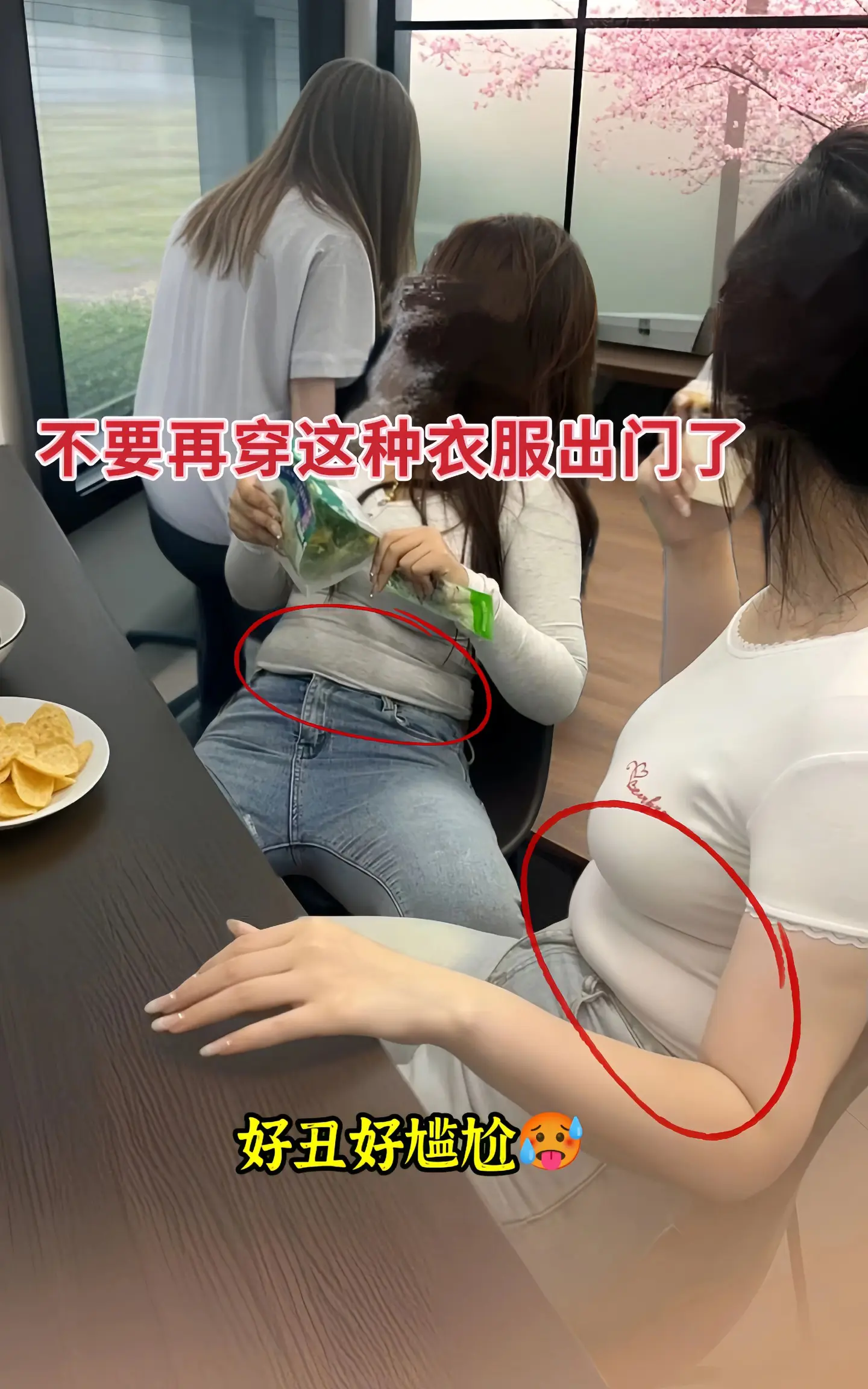 宝子们，夏天必备的新款T恤来啦！这件竹节棉短袖T恤，宽松版型不挑身材...