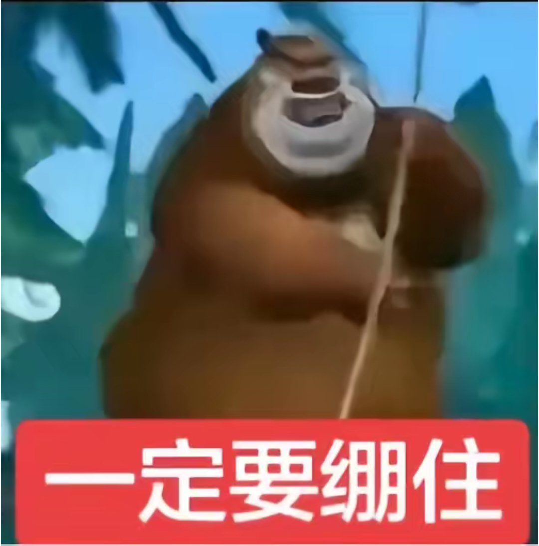 分享图片 