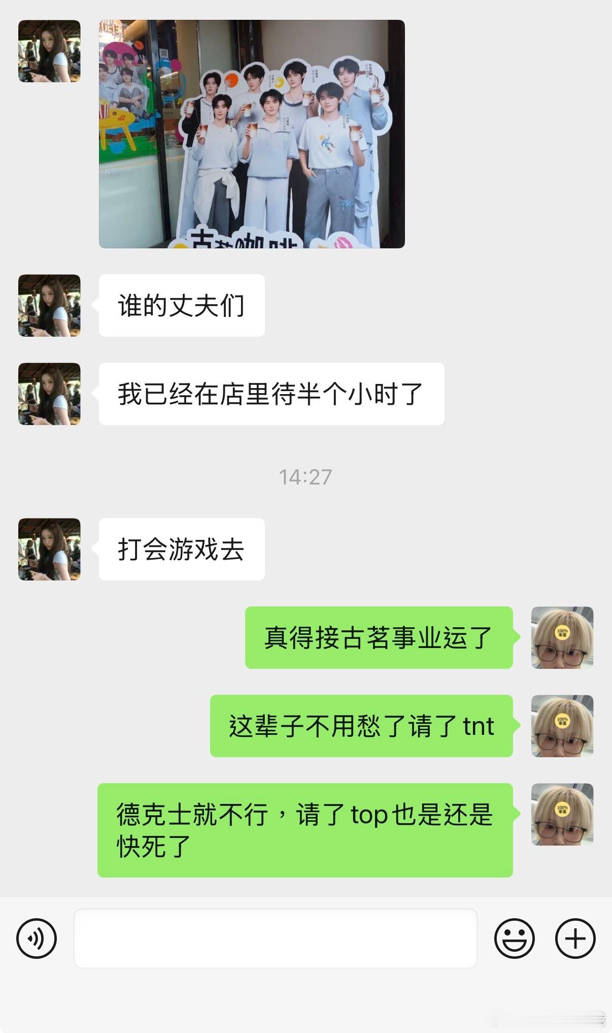 [笑cry][笑cry][good][good] ​​​
