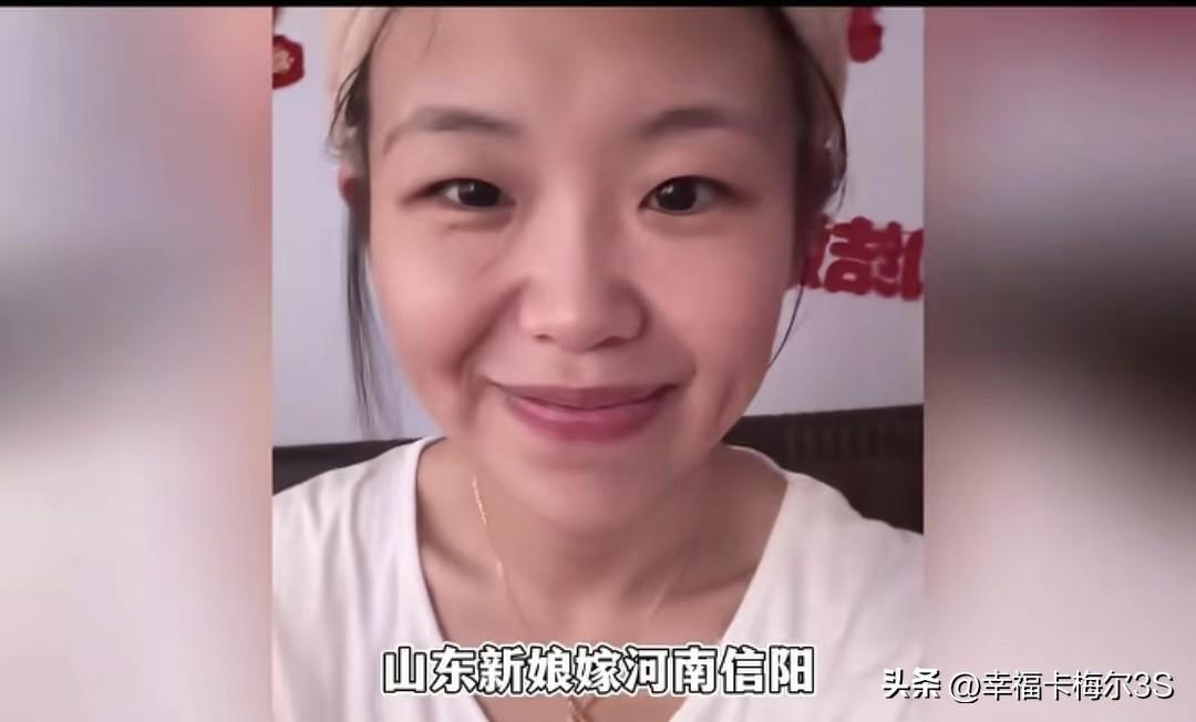 山东一新娘远嫁河南信阳，为了一生一次的婚礼，花2000块在当地“幸会国风工作室”