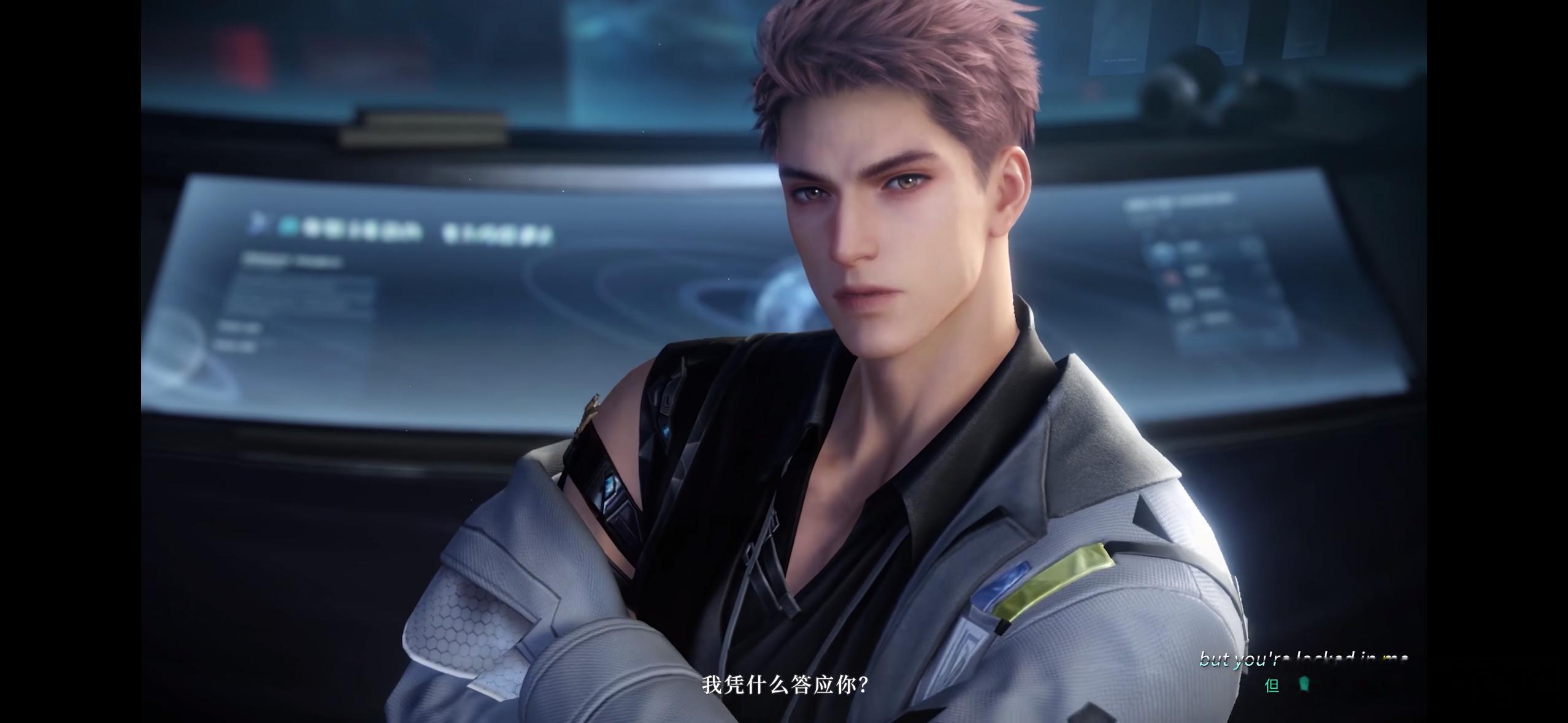 其实这件衣服有点不守男德 我喜欢 