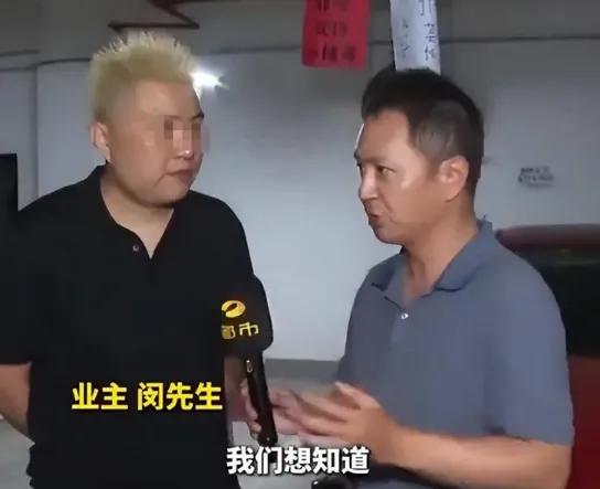 8万车位被红车占8天，女车主宁可托人塞500私了，死活不肯吐那三个字。结果身份一