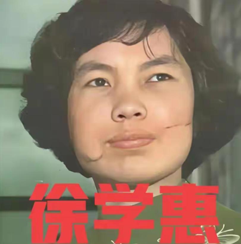 1959年，一位妙龄少女睡觉时，6名男子突然闯入，将她残忍折磨，然而女孩的反应令