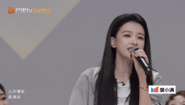原来孙怡声音这么好听乘风2026 谁懂啊！孙怡一开口就赢了😻，清亮又温柔的嗓音