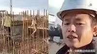 “要有命花的才是钱！”一四川男子，在以色列工地打工，月薪近40000元，而且是一