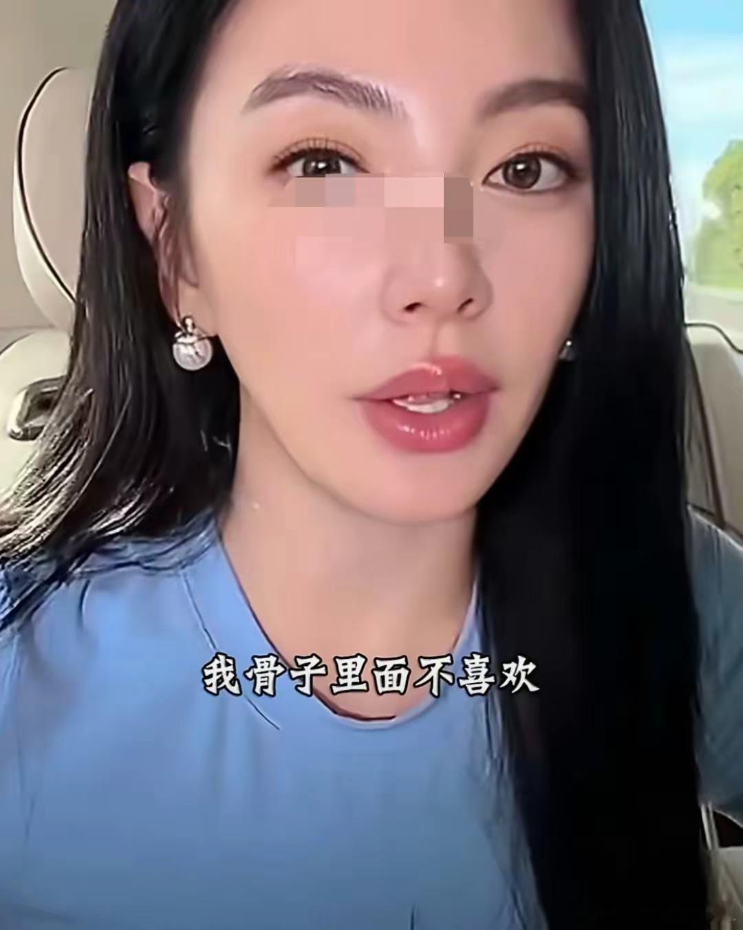 张雨绮快别说了说不喜欢张凌赫就算喜欢张凌赫，张凌赫也不愿意呀，正经大学本科毕业还