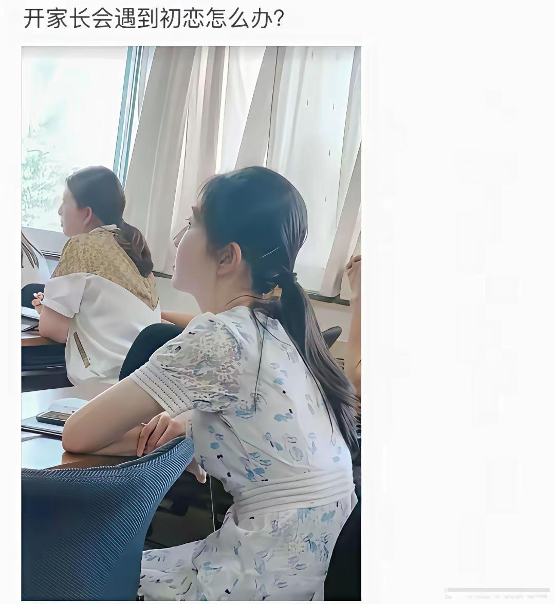 友友们，这件事，你们遇到过没？