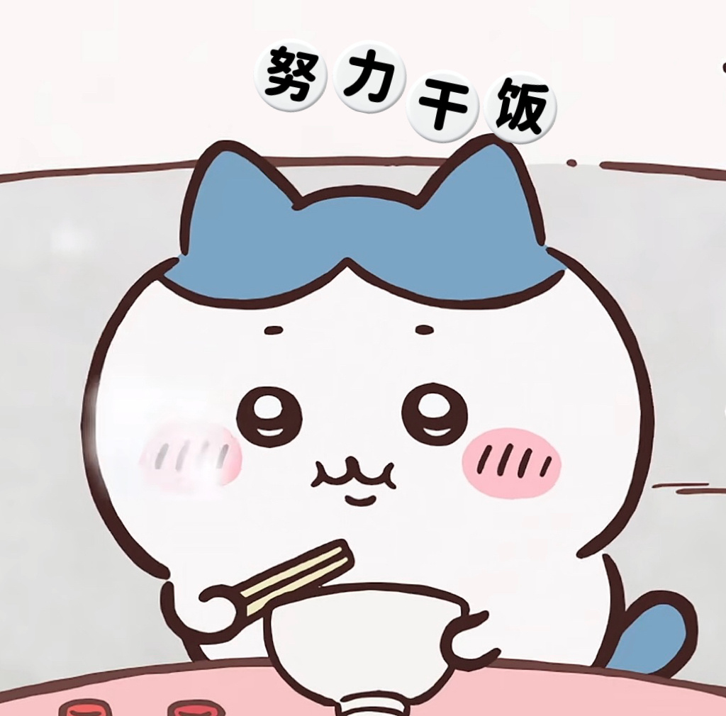 chiikawa吉伊卡哇灵感共创夏日企画我不行了，小八和吉伊真的好可爱呀 
