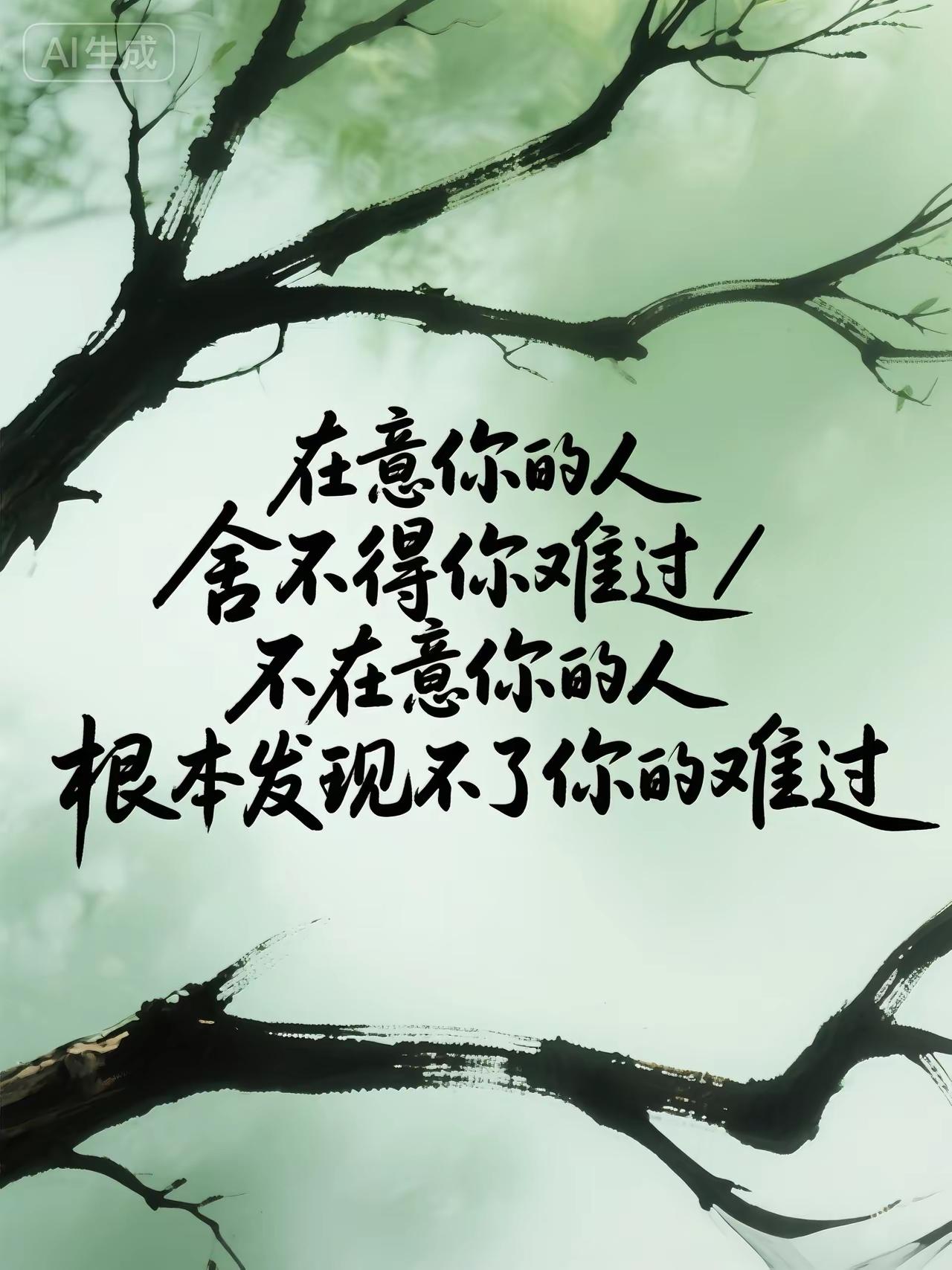 夫妻间总有一些小事能让人感动到骨子里。我朋友和他老婆，有一次朋友生病住院，整个人