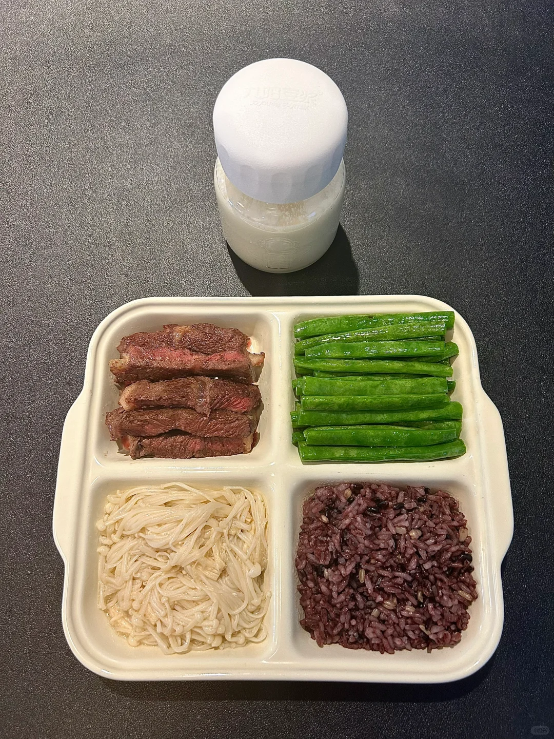 瘦都是我应得的