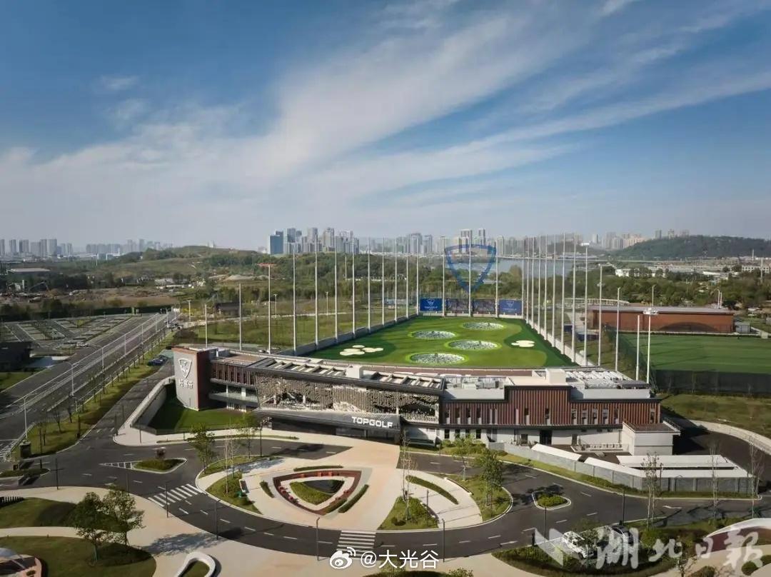 武汉第二家拓高乐城市体育娱乐中心将落户光谷！

12月18日举行的“投资武汉 共