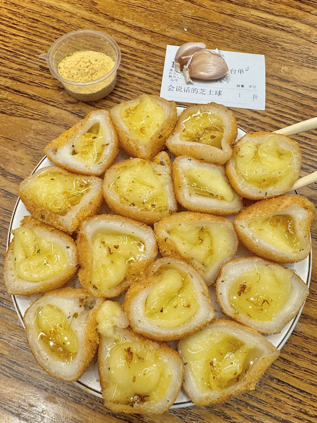 长沙真的不缺好吃的小店！！！！