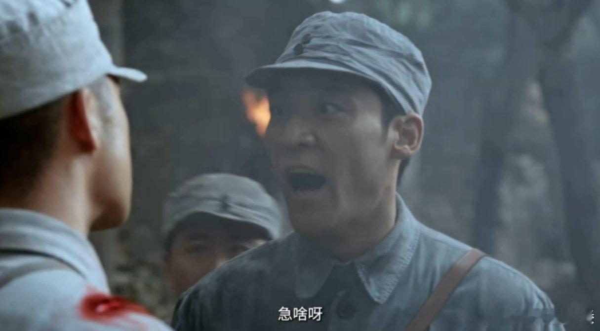 用最土的装备打最硬的仗烽火里的默契是听令也惜情 哪怕装备朴素，也挡不住保家卫国的