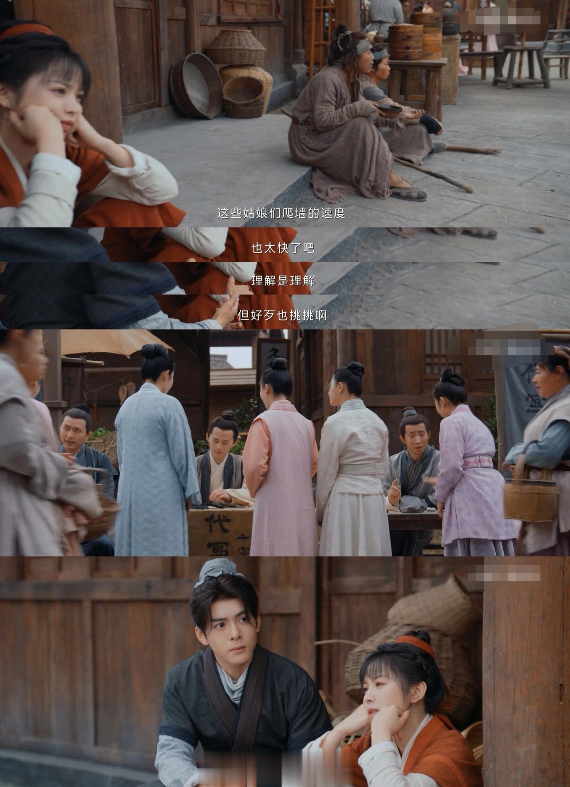 内娱现状🤣🤣🤣🤣🤣 ​​​