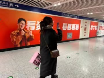 无聊的时候，在UC上翻找小众短剧，常常能发现意想不到的好剧。 
