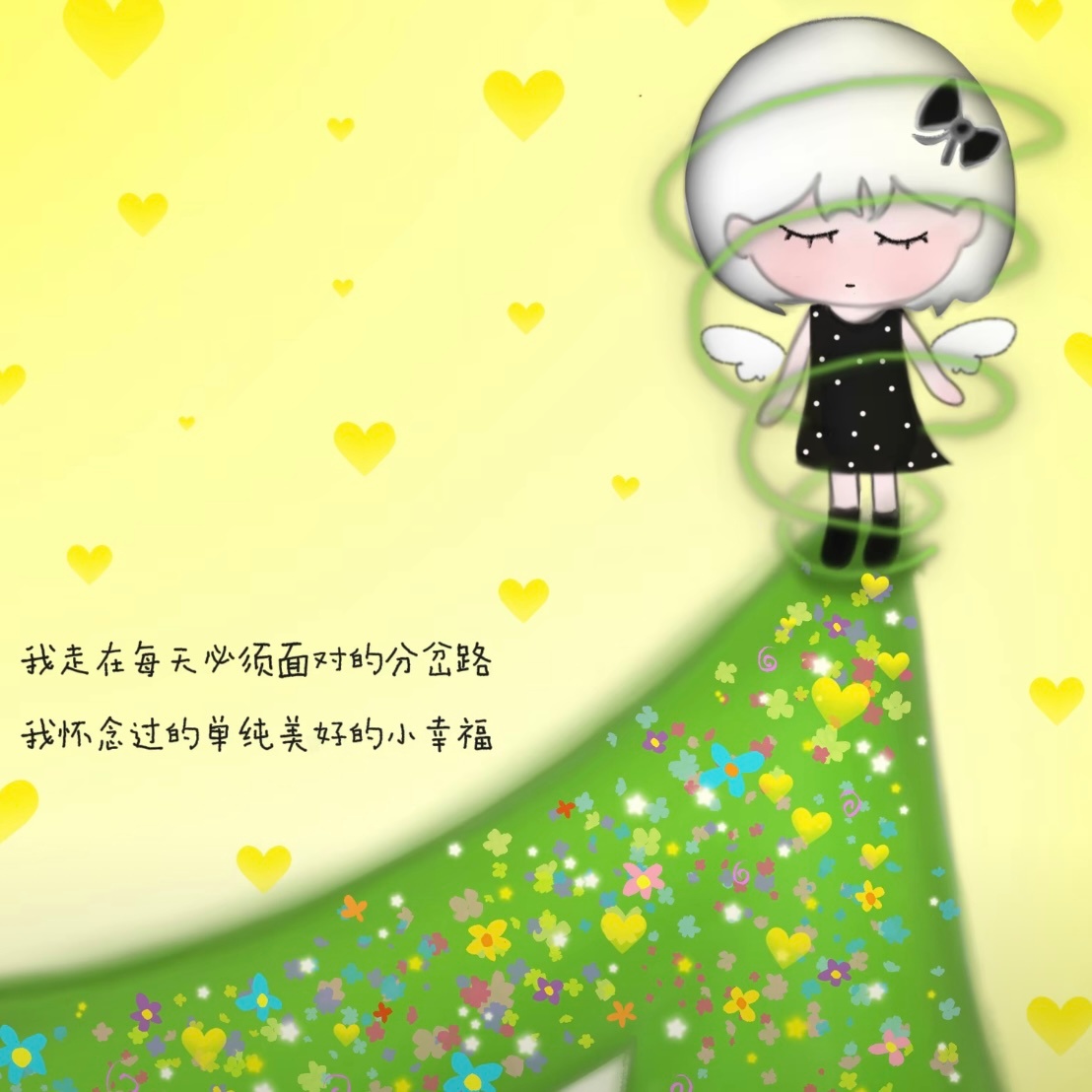 分享图片 