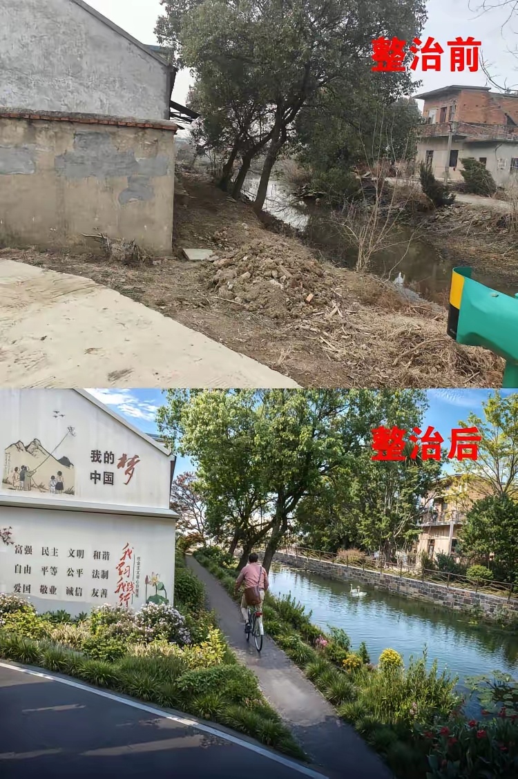 未来的新农村，你们也许高攀不起。