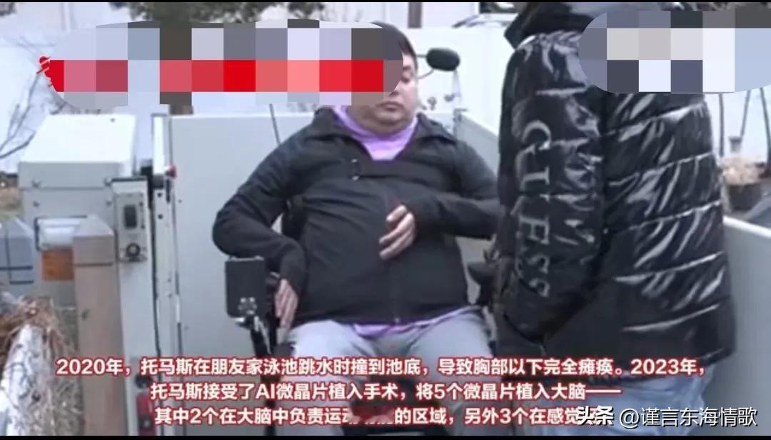 不得不服。
这才是科技改变生活和命运的最佳例子。
网传有媒体报道，11月19日消