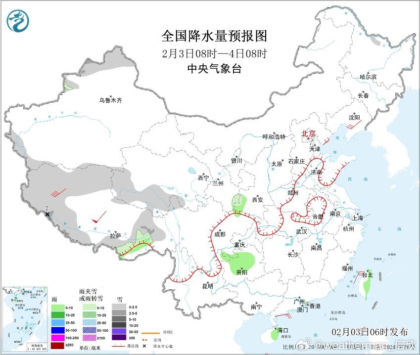 【降水】昨天到今晨，我国降水稀少，分布零散。今天类似，降雪可能分布在新疆、西藏、