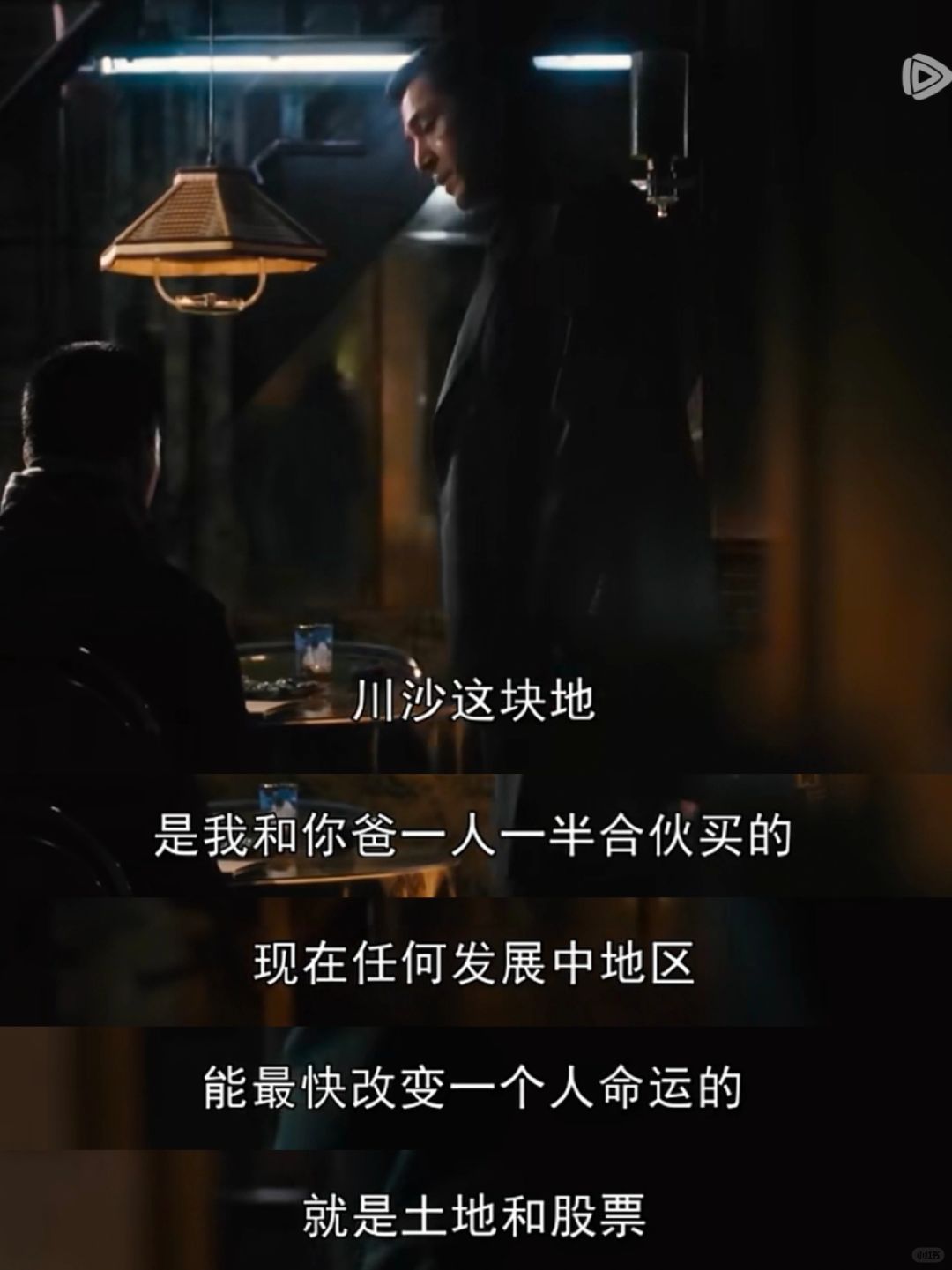 宝强大战，我们都白操心了，宝总早有退路