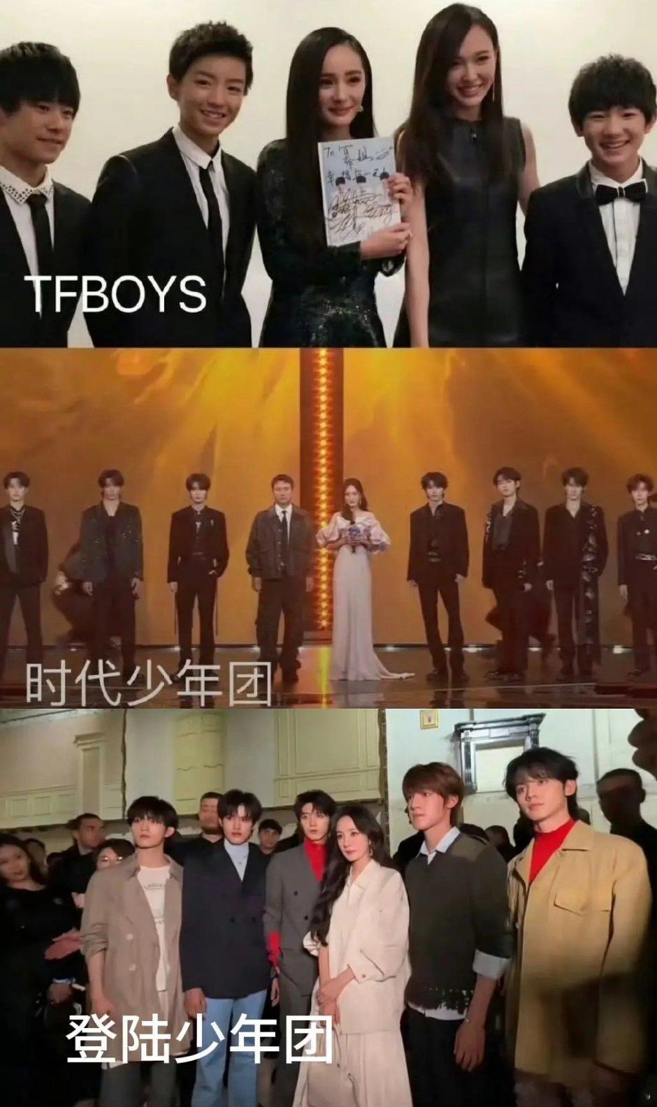 内娱长红女星，已打卡三代✅ 