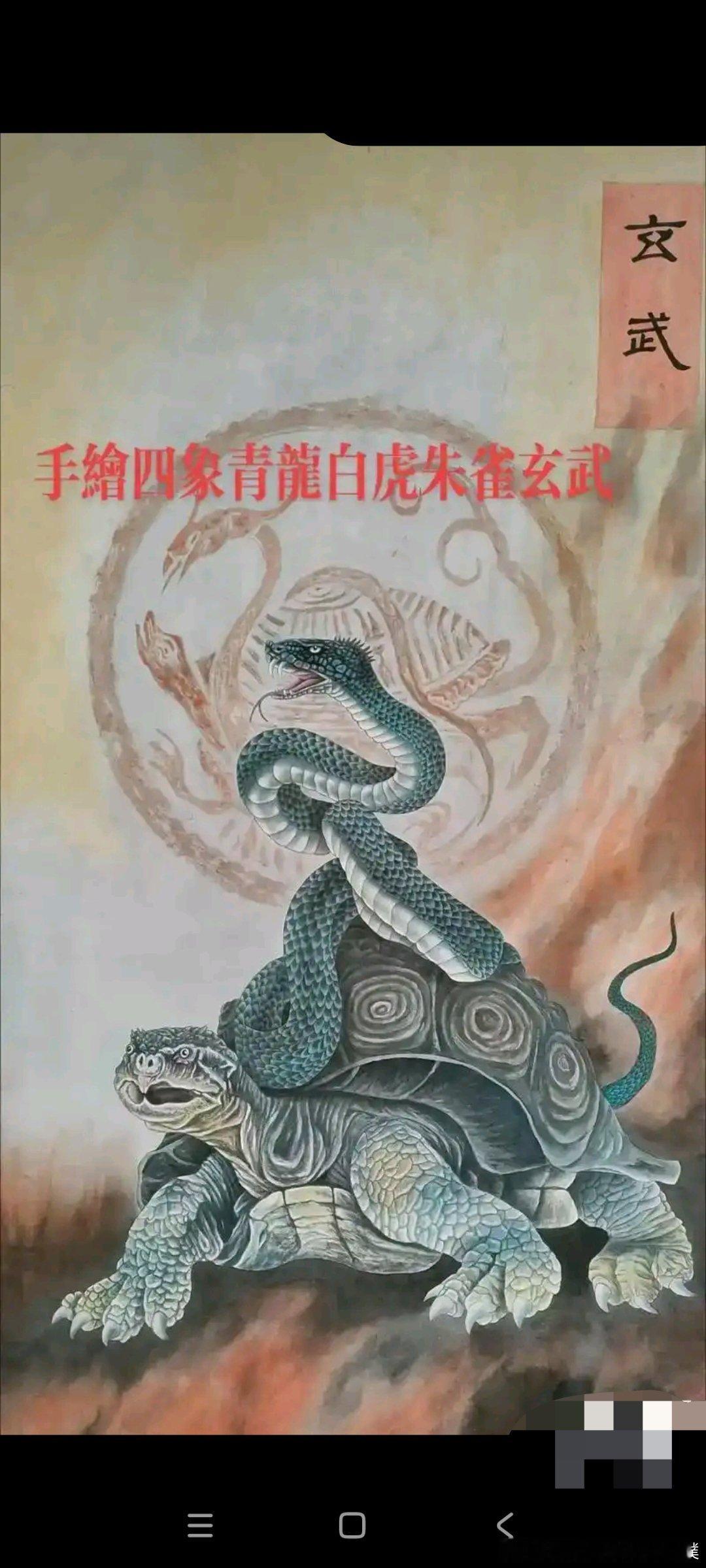 看懂二十八星宿！上古星空完整神谱，古人观天的终极智慧￼我们常说天上二十八星宿，很