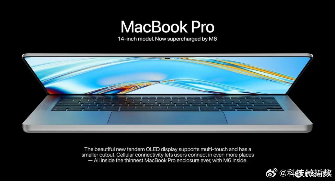 首款触控MacBook爆料 据彭博社 Mark Gurman 最新爆料，苹果首款