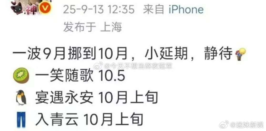 网传10月三部古装对打网传十月将有三部古装剧对打网传10月三部古装对打，期待，蛙