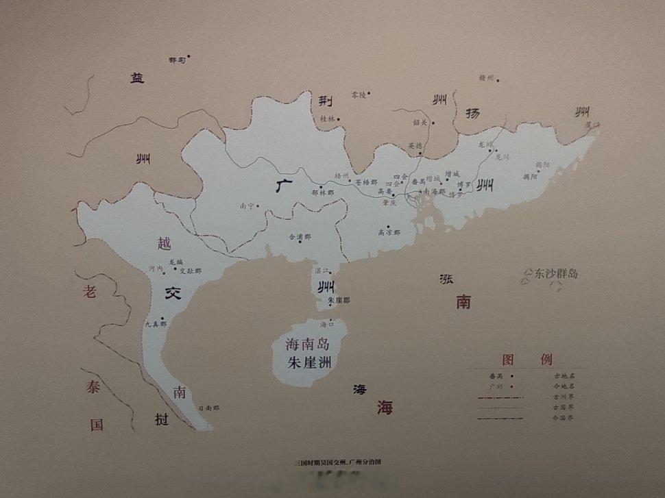 广州艺术博物院（新馆）《城脉千年》，再学习一下广州历史。广州国庆假期广州艺术博物