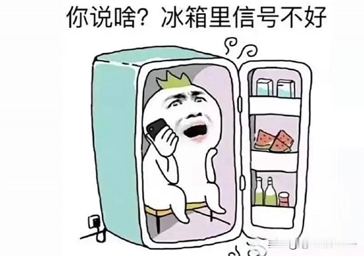 还是夏天好啊

有人问我为什么唯独喜欢夏天，而且还不怕热，在三伏天都不担心中暑，