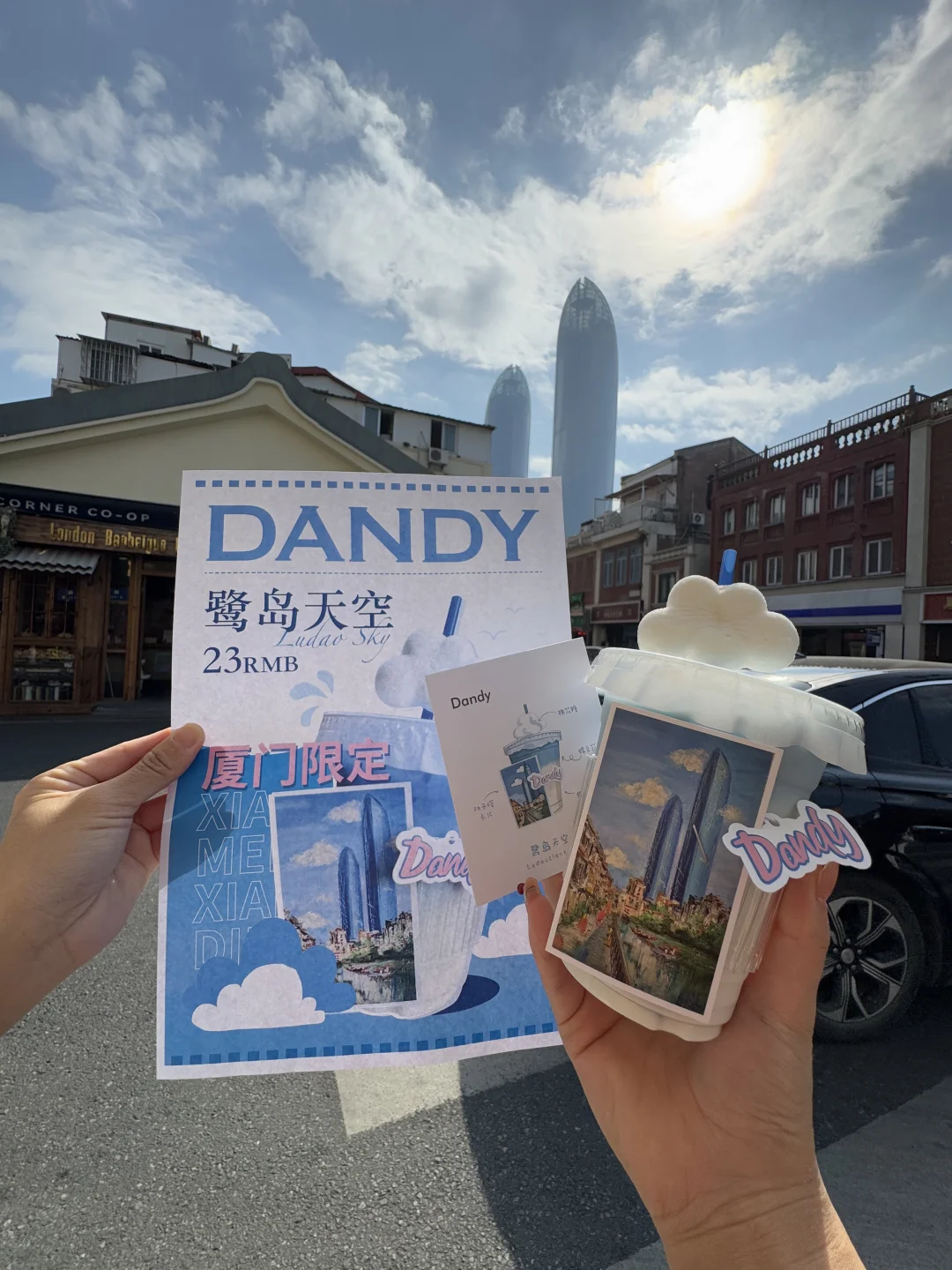厦门限定：和图片一模一样！ ！ ！